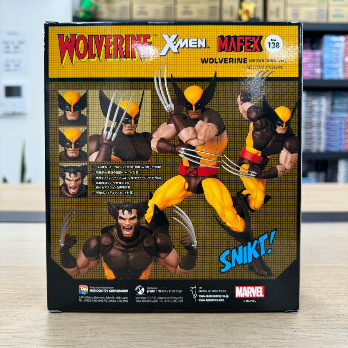 Medicom Toy MAFEX No. 138 Wolverine (BROWN COMIC Ver.) Total Height: Approx. 5.7 inches (145 mm), Painted Action Figure