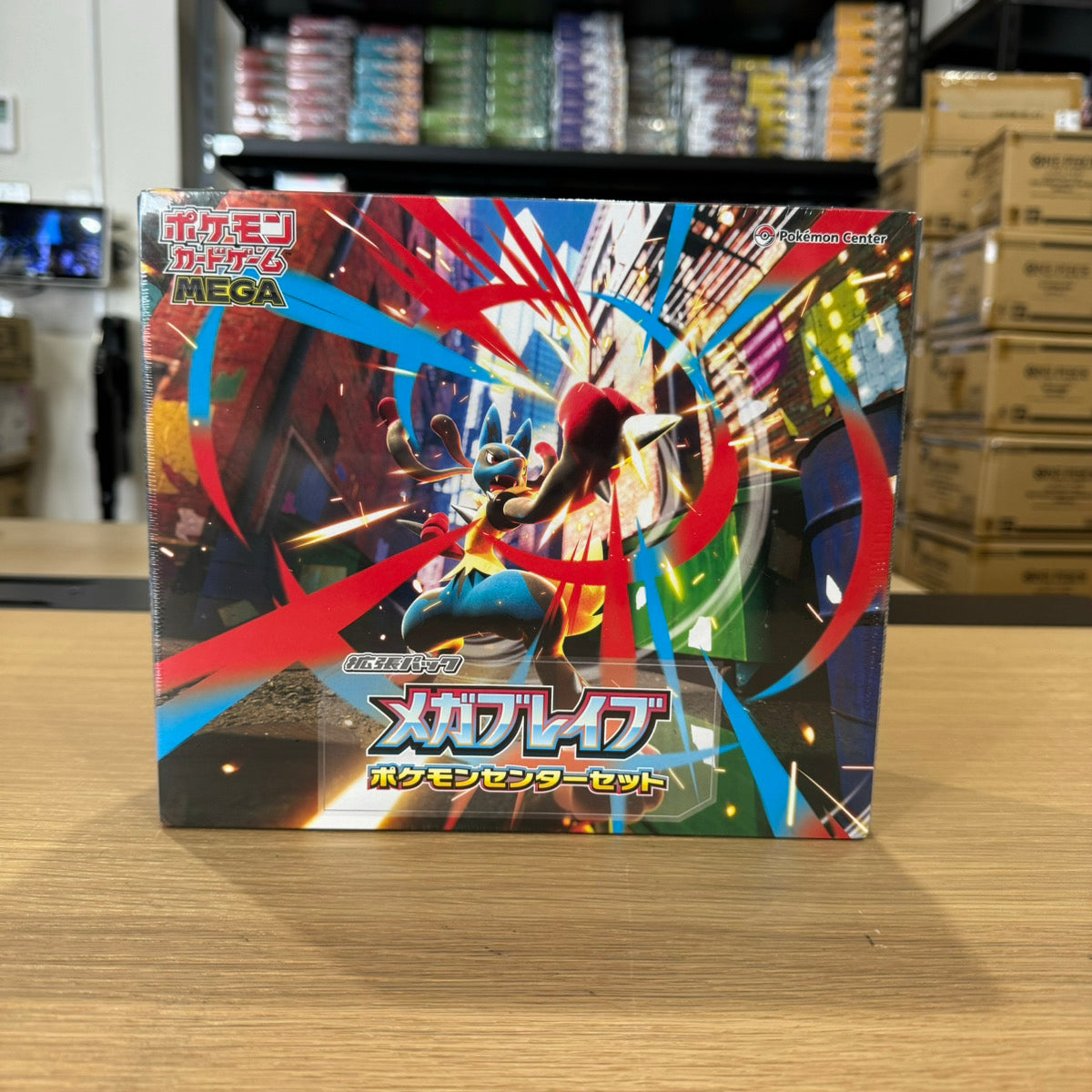 pokemon center japan booster box Pokemon Mega Brave Pokemon Center Set Brand New Unused Japan Exclusive – PokePokeJapan