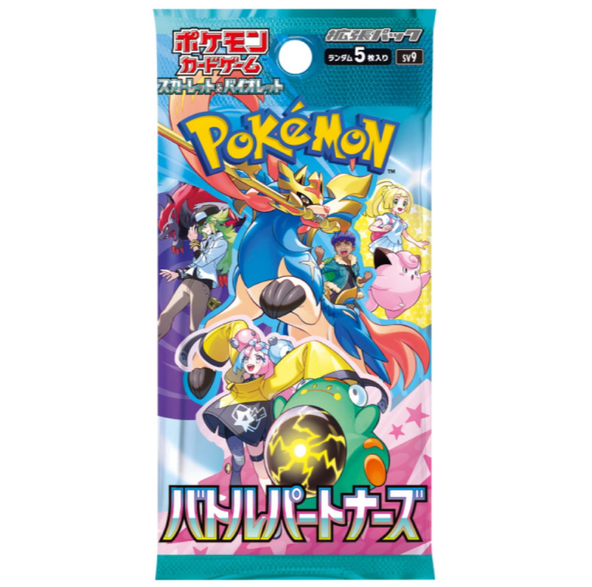 Pokemon Battle Partners 5-pack set