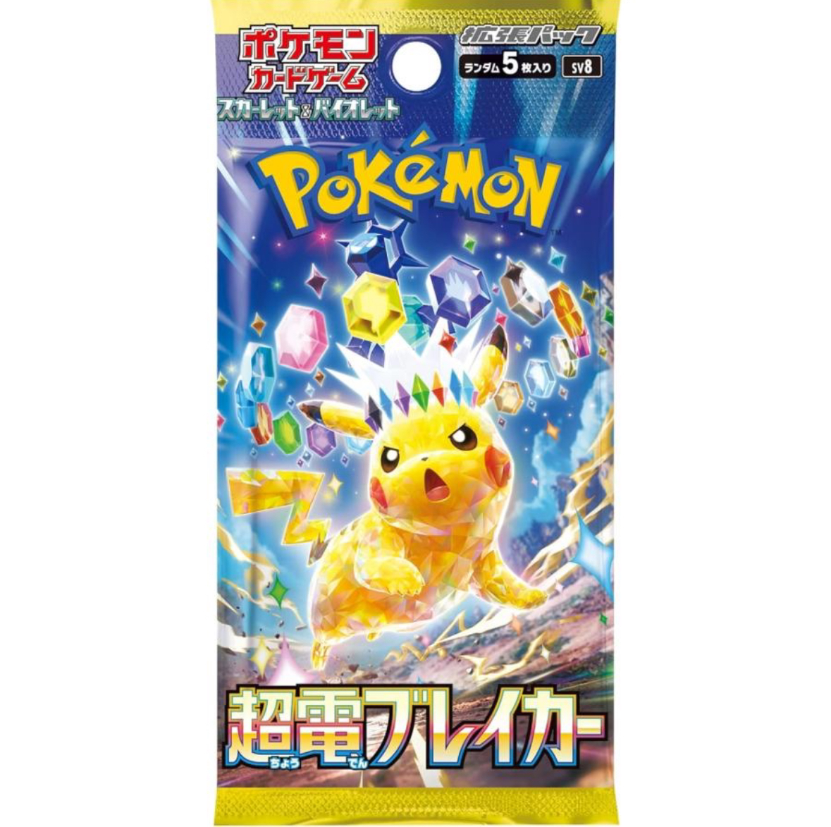 Pokemon Super Electric Breaker 5-pack set