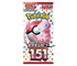 Pokemon 151 5-pack set