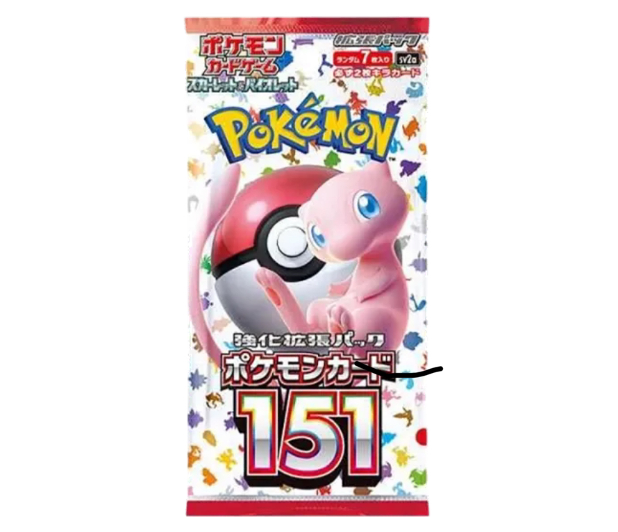 Pokemon 151 5-pack set