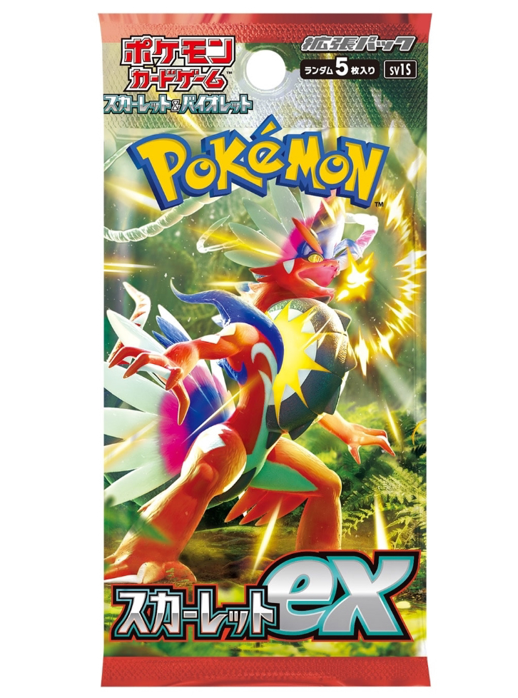 Pokemon Scarlet EX 5-pack set