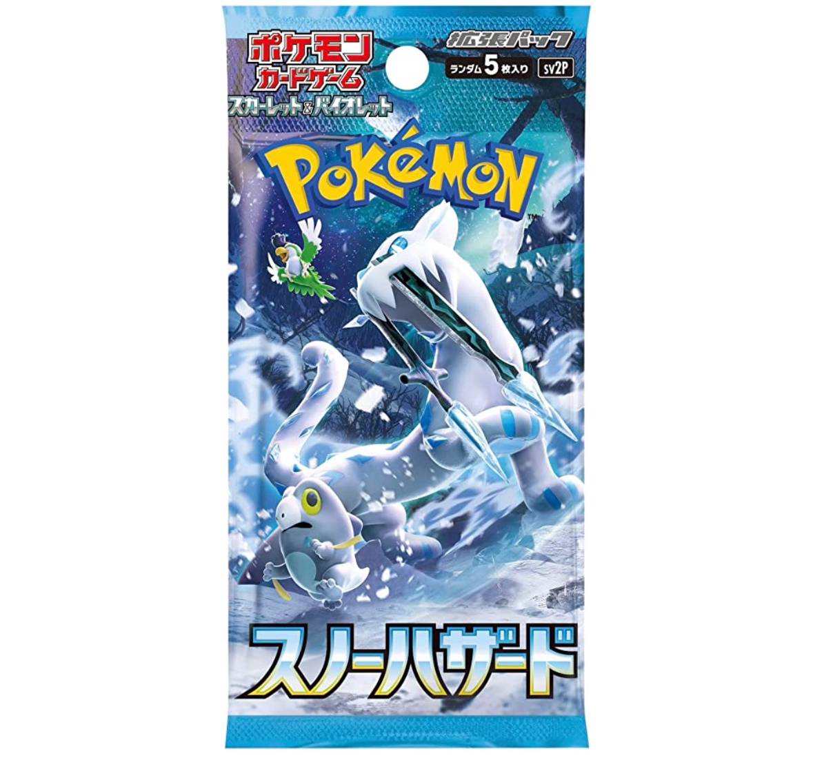 Pokémon Snow Hazard 5-Pack Set
