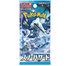 Pokémon Snow Hazard 5-Pack Set