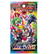 Pokemon VMAX Climax 5-pack set