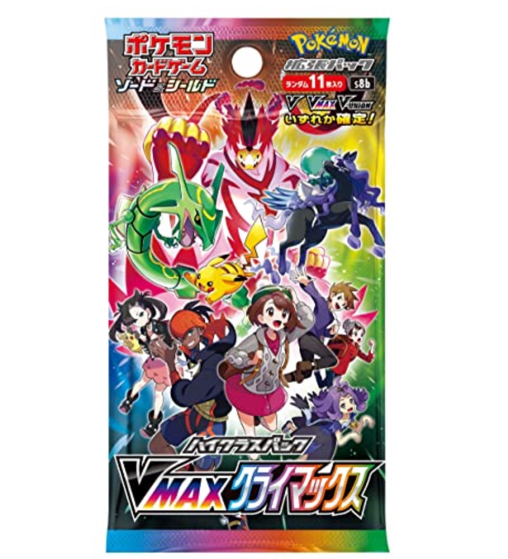 Pokemon VMAX Climax 5-pack set