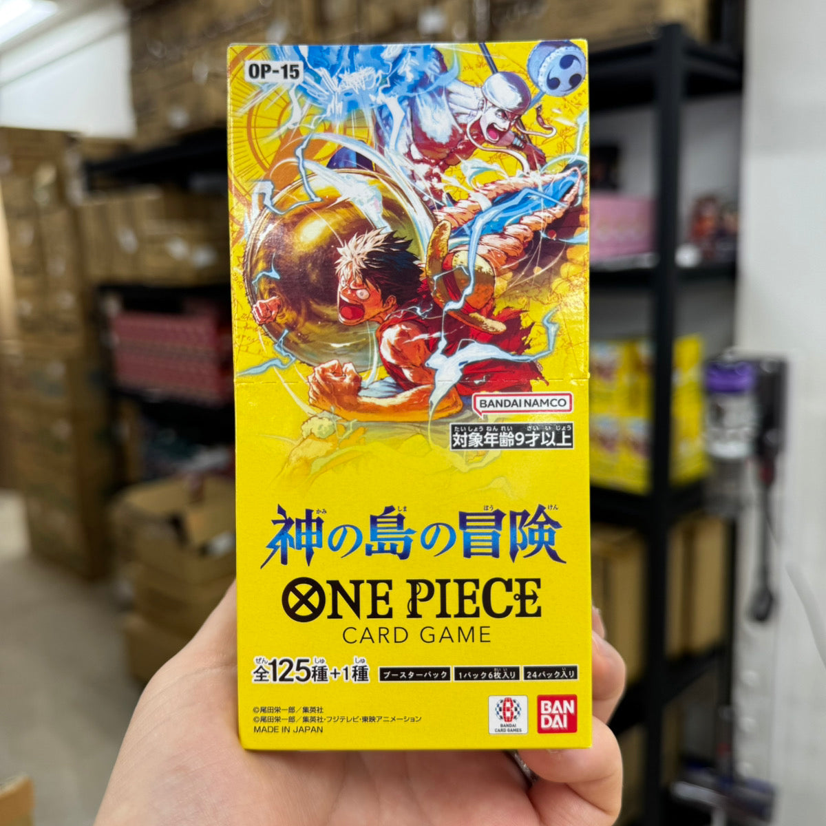 One Piece Booster Box PokePokeJapan One Piece Booster Box PokePokeJapan