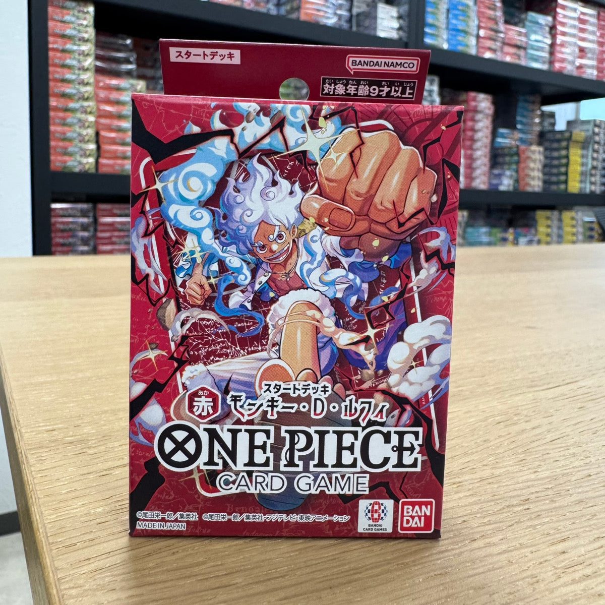 One Piece Starter Deck Complete Set (All 6 Types)