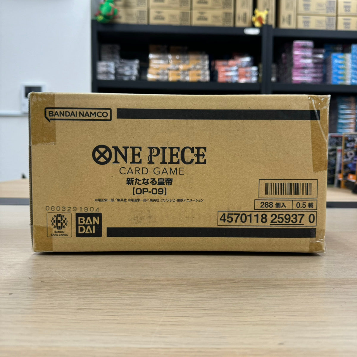 One Piece Booster Box OP-09 Emperors In The New World Case(12BOX)