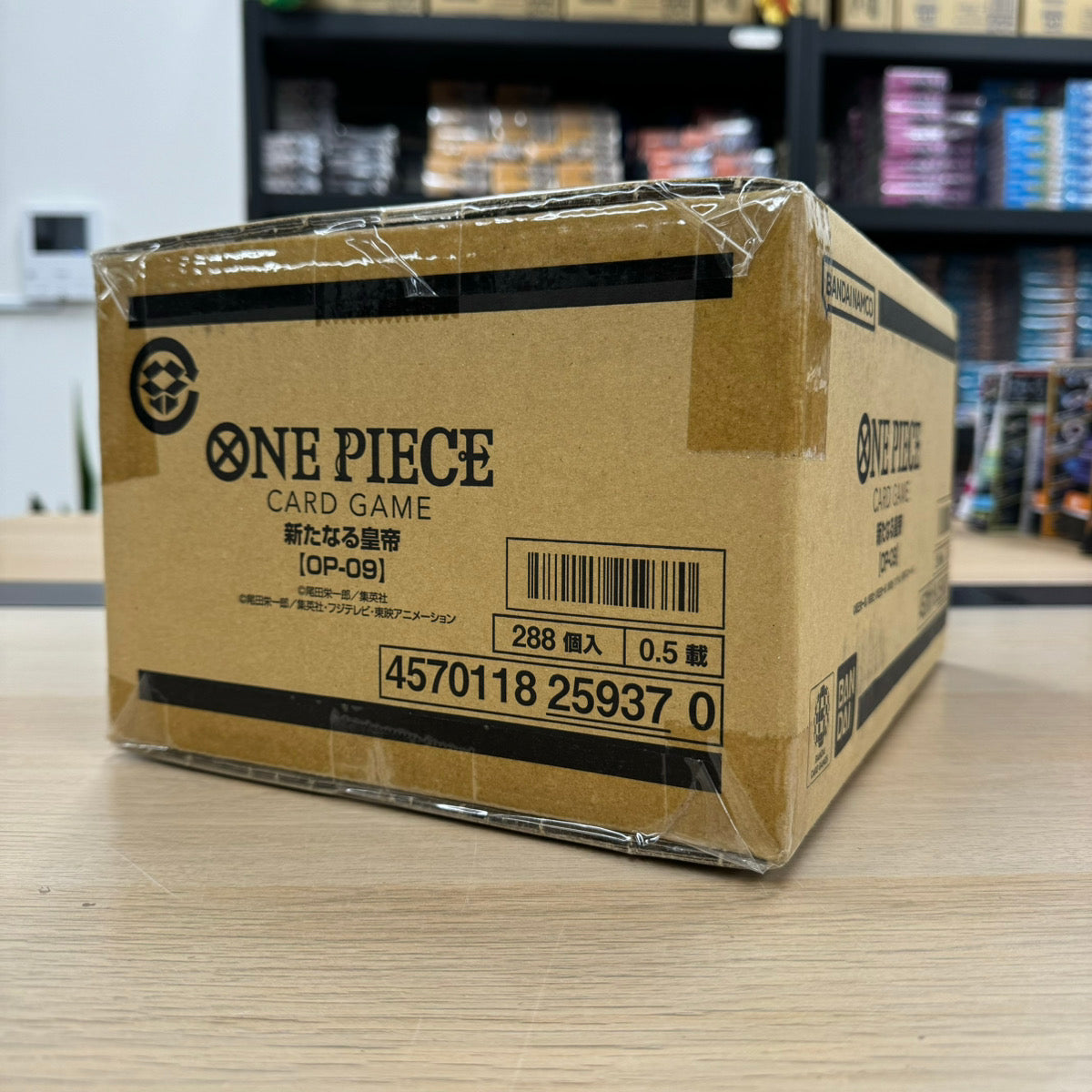 one piece booster box retail Piece: OP-16 free PET plastic Emperors in the New World