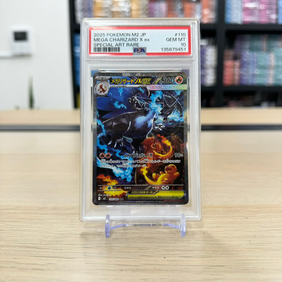 Pokémon Grading PSA10 Card Single Collection – PokePokeJapan