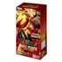 ONE PIECE Card Game Premium Booster "ONE PIECE CARD THE BEST vol.2" Box
