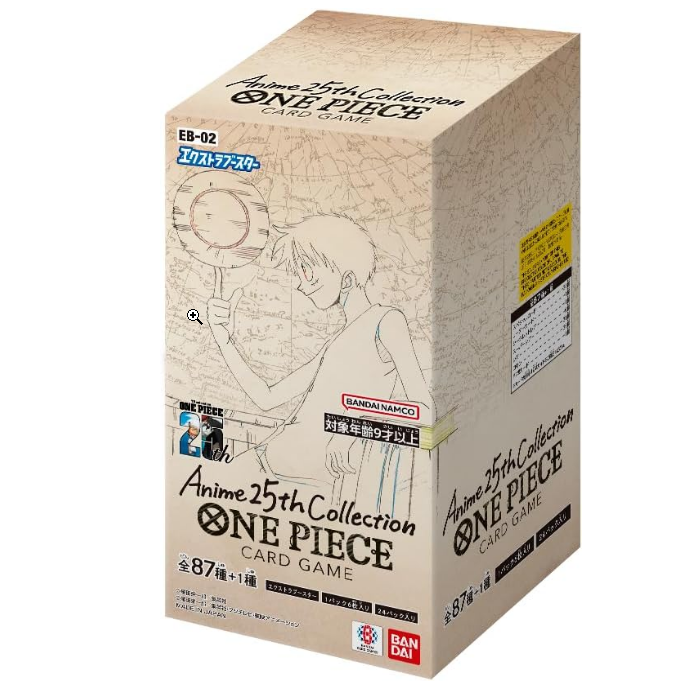 ONE PIECE Card Game Extra Booster "Anime 25th Collection" Box