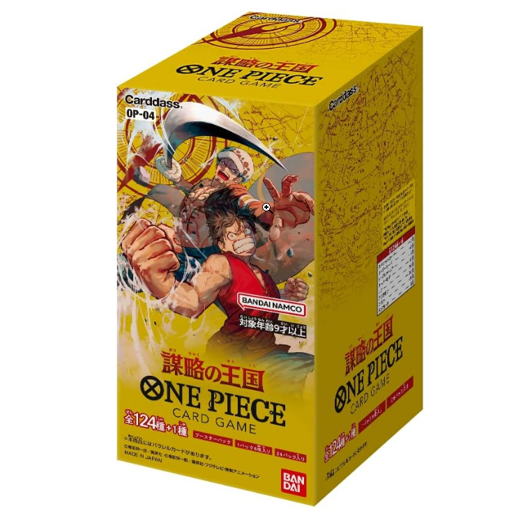 ONE PIECE Card Game Booster Pack The Kingdoms Of Intrigue Box