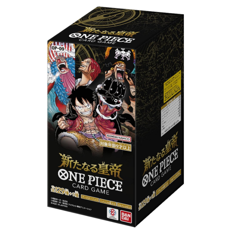 ONE PIECE Card Game Booster Pack "Emperors In The New World" Box