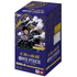 ONE PIECE Card Game Booster Pack "Royal Blood" Box