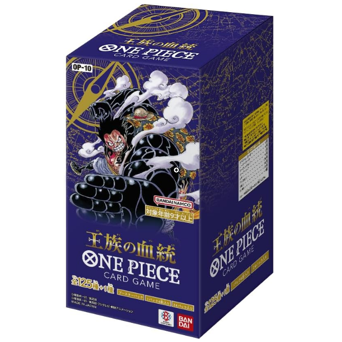 ONE PIECE Card Game Booster Pack "Royal Blood" Box