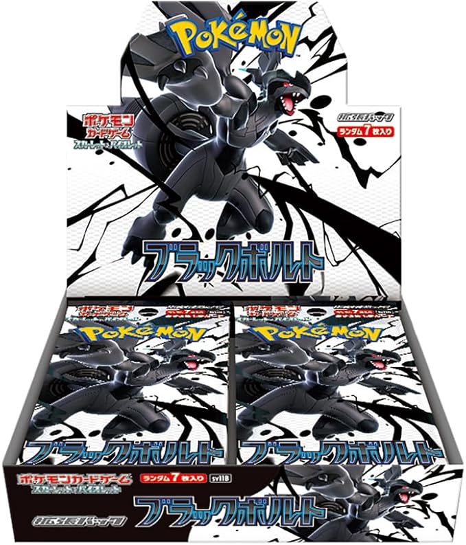 Pokemon Card Game Scarlet & Violet Expansion Pack "Black Bolt" Box