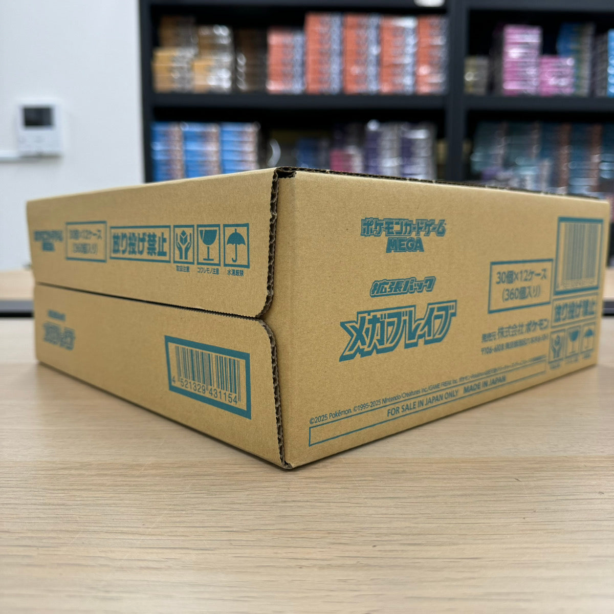 Pokemon Card Game MEGA Expansion Pack "Mega Brave" 1Case(12BOX)