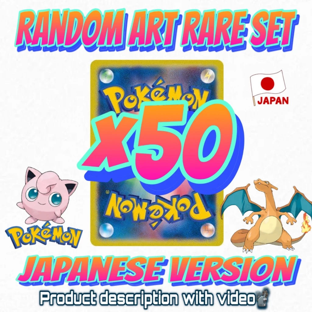 Pokémon TCG Japanese Art Rare & Character Rare Cards Bulk Set – Authentic Japan Edition Collectibles