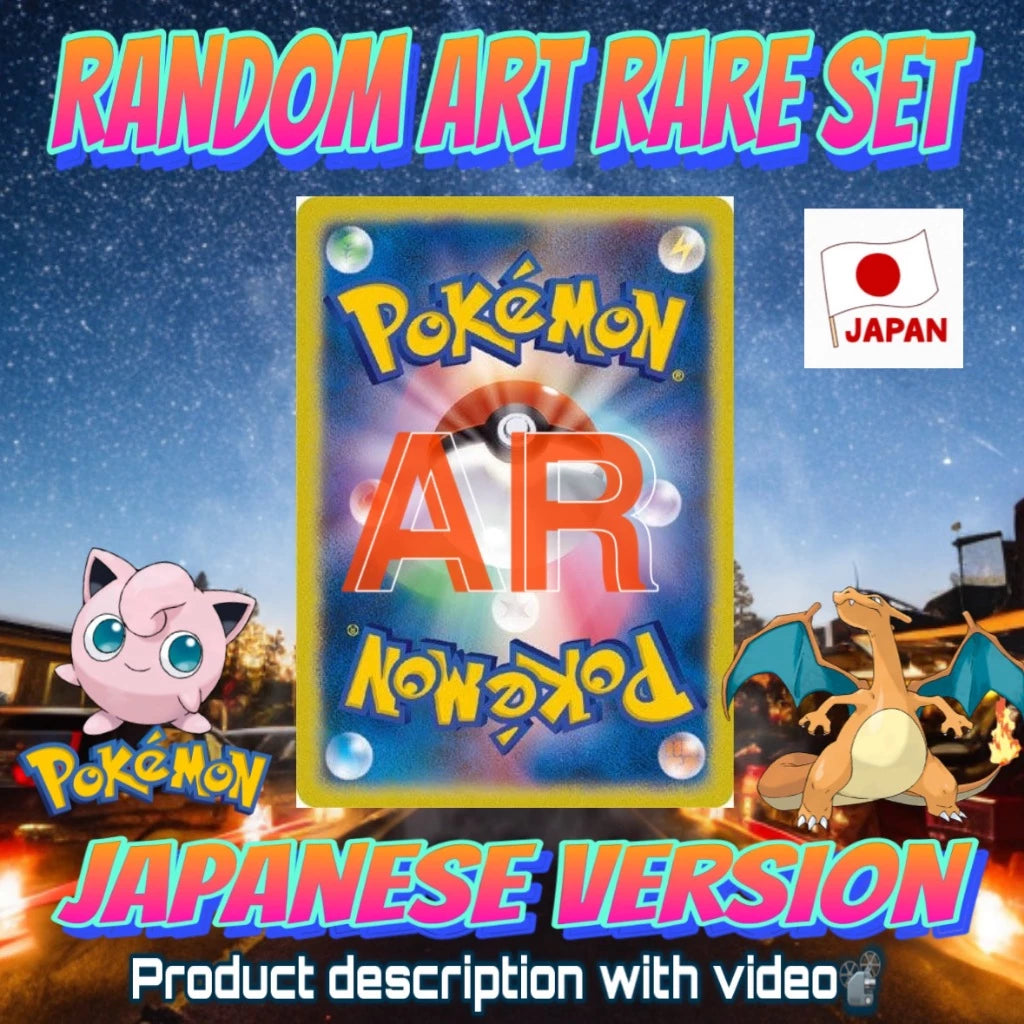 Pokémon TCG Japanese Art Rare & Character Rare Cards Bulk Set – Authentic Japan Edition Collectibles