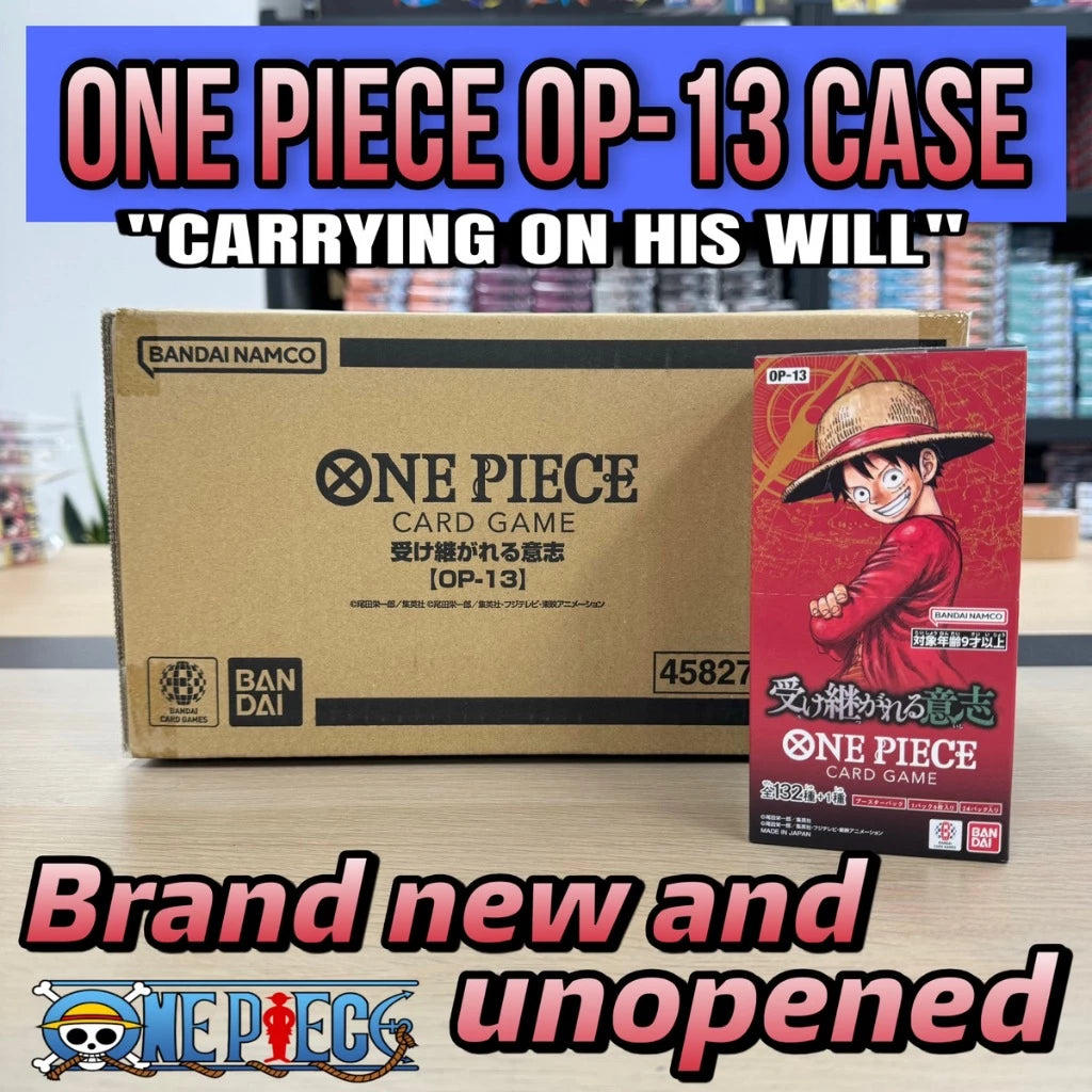 One Piece Card Game OP-13 Inherited Will Case(12BOX)