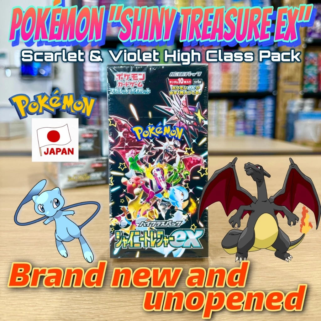Pokemon Card Game Scarlet & Violet High Class Pack "Shiny Treasure ex" Box